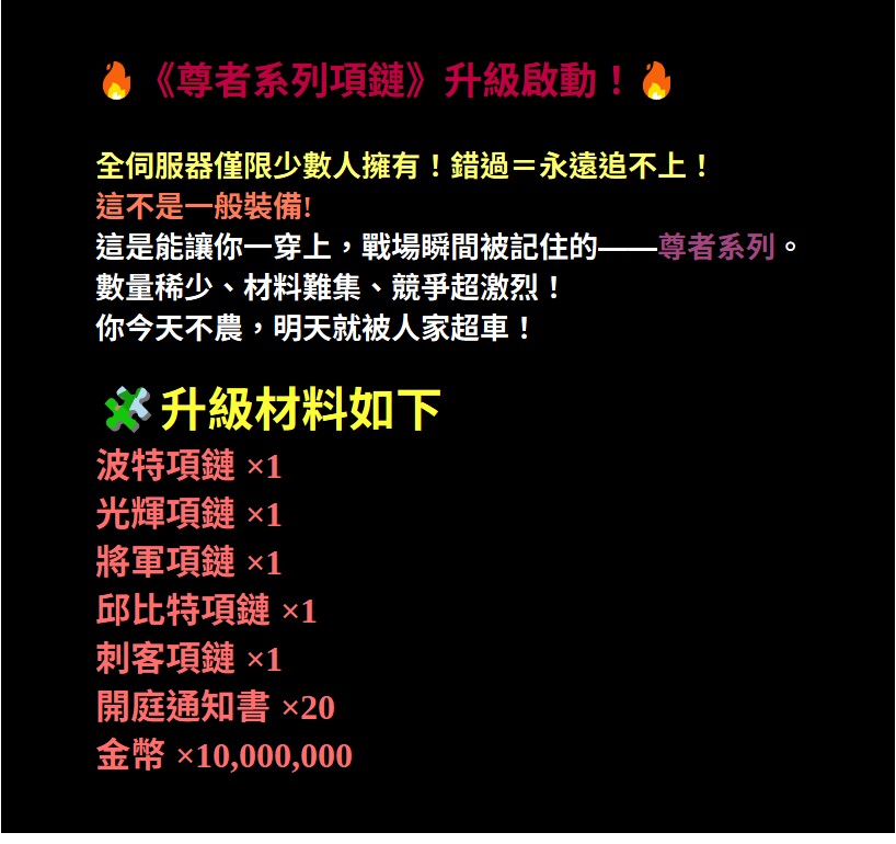 messageImage_1764150351424.jpg