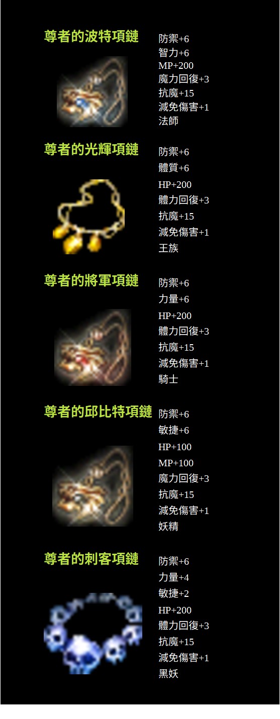 messageImage_1764149728383.jpg